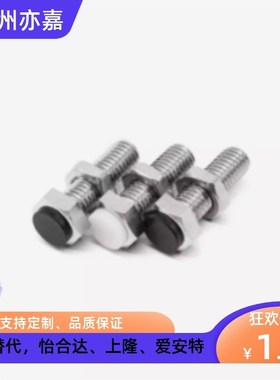 上隆胶头外六角缓冲螺丝BHC-M4 M5 M6 M8 M10聚氨酯止动调整螺栓