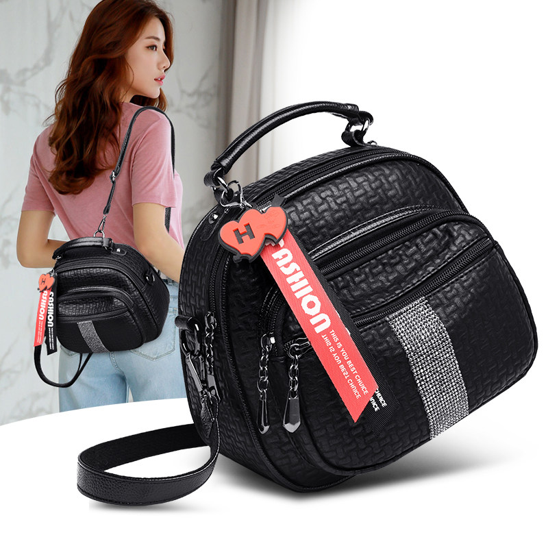 多功能软皮迷你小背包时尚镶钻单肩斜挎包百搭潮流学院风双肩包女,箱包皮具/热销女包/男包,双肩背包,淘宝优惠券,粉丝福利购,淘宝优惠卷