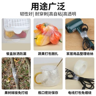 画框玻璃保护贴膜收藏画作防尘耐脏透明隔膜画相框照片防刮防护膜