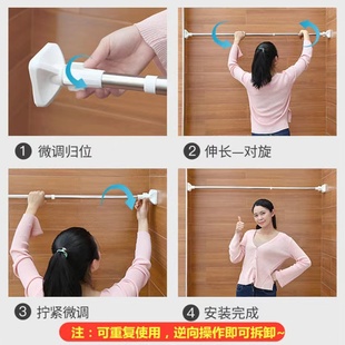 不锈钢伸缩杆免打孔晾衣杆家用卫生间浴帘杆衣柜挂衣杆阳台撑杆架