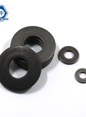 晨丰65锰 蝶形垫圈弹簧垫片碟簧垫圈弹簧G垫片碟形弹簧垫圈DIN679