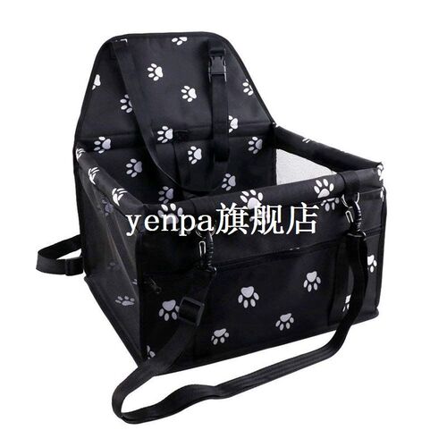 Pet Reinforce Car Booster Seat for Dog Cat Portable and Brea