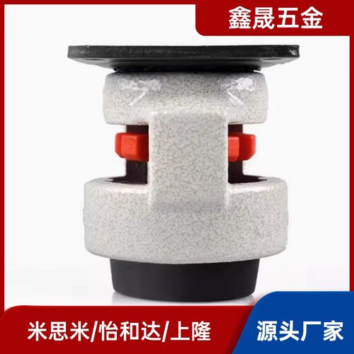 E-CXA01-40/60/80/100/120/150-NJ/NP 平底活动型替怡合达福马轮
