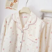 甜美可爱草莓睡衣女春秋2024年新款 云朵棉长袖 带胸垫秋冬薄家居服