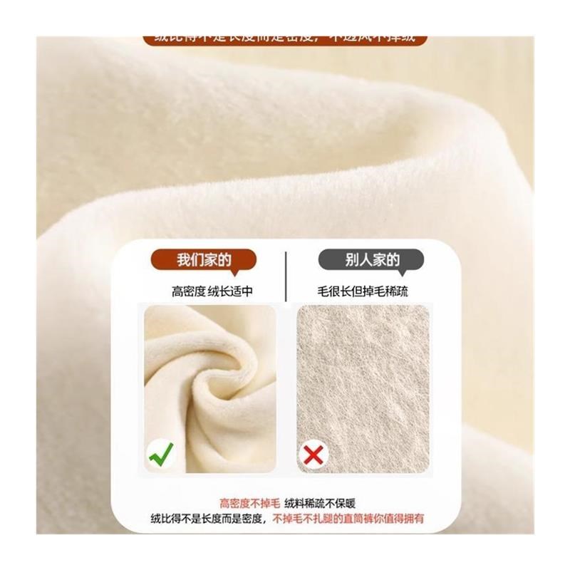 高货窄版阔腿牛仔裤女秋冬2025年新款修身高腰显瘦小个子加绒直筒