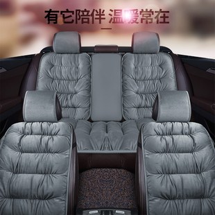 冬季 毛绒单座羽绒汽车坐垫主副驾皮卡车面包车公交车工程车座套