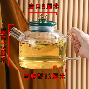 高硼硅茶璃锅 玻璃杯带玻漏玻璃盖子 陶瓷养H生壶 花茶杯 杯子