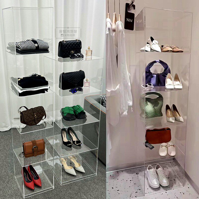 亚克力置物架展示架服装鞋包包饰品收纳架多层透明彩色展示柜定制