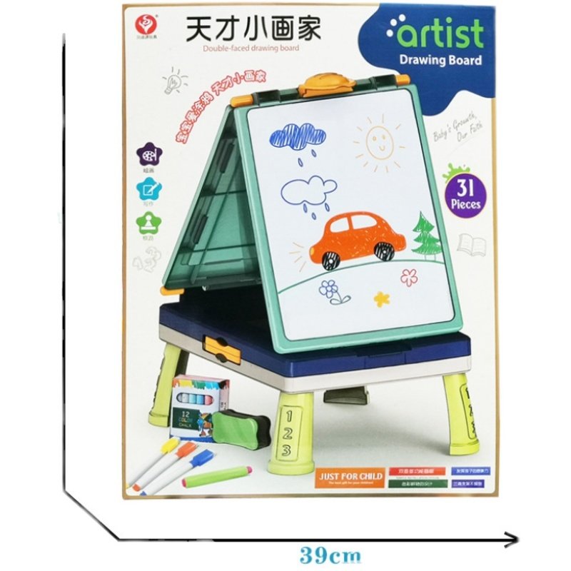 新款天才小画家儿童双面磁性画板写字板家用画架小黑板绘板玩具,玩具/童车/益智/积木/模型,画板,淘宝优惠券,粉丝福利购,淘宝优惠卷