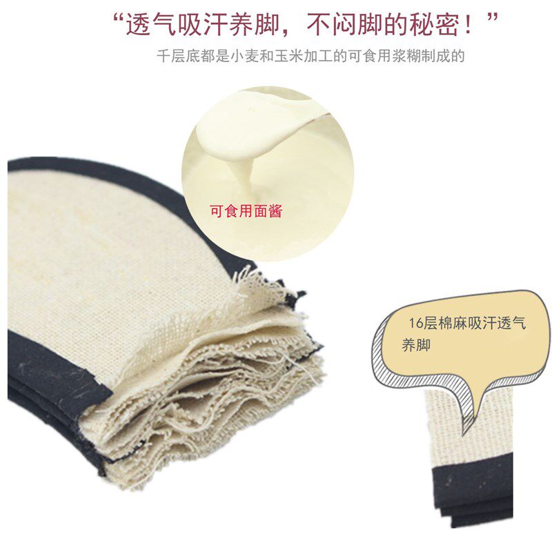 新款儿童手工布凉鞋千层底防滑软底1-5岁透气吸汗宝宝手工布鞋夏