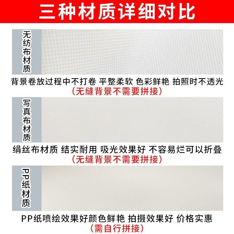 影楼冬天雪地雪景背景布拍照影楼摄影道具儿童拍照写真喷绘背景儿