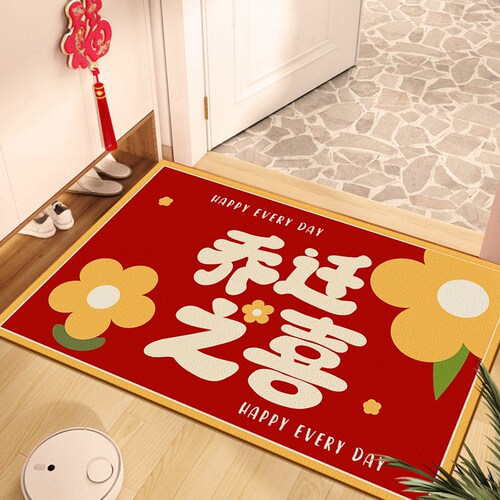 福字新年喜庆入户k门地垫pvc可擦免洗裁剪门垫进门门口脚垫红地毯