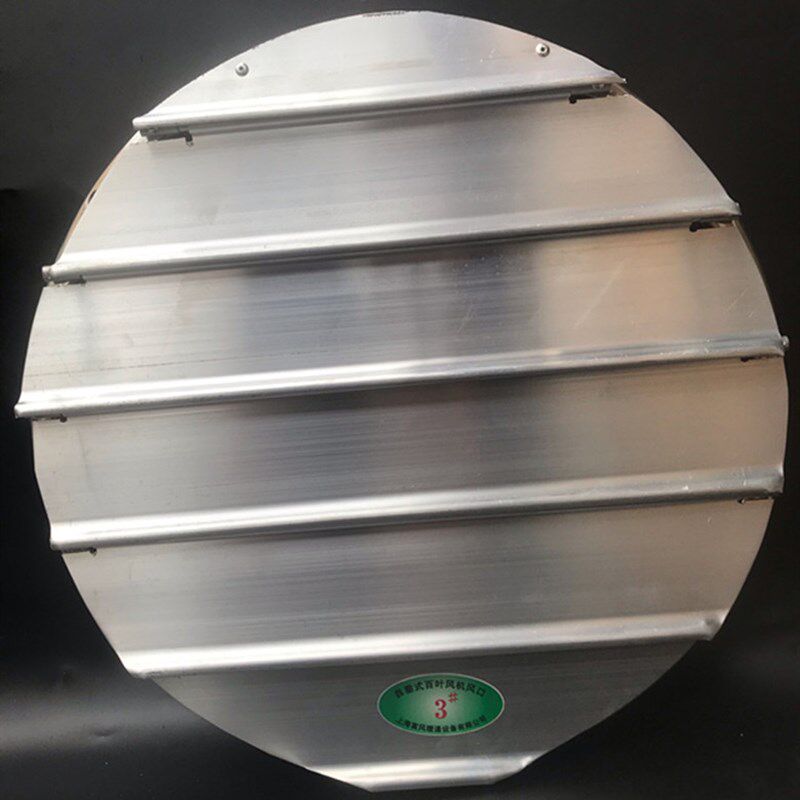 圆形轴流风机百叶窗风q机室外防雨防护罩铝合金风口自垂百叶防回