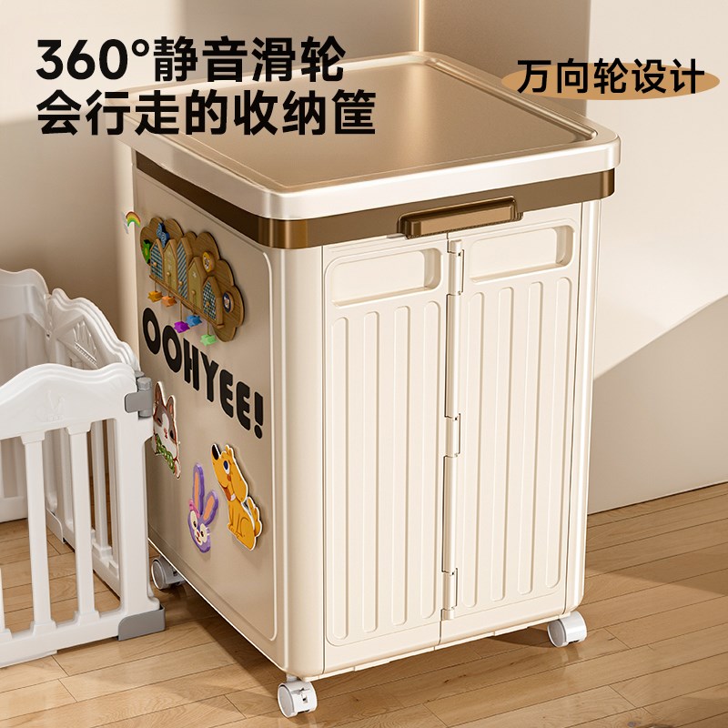 儿童玩具收纳箱客厅储物宝宝毛绒娃娃超大K容量整理神器家用整理