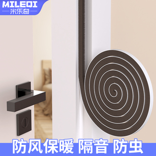 毛刷粘隔音胶条玻璃门防尘缝隙底自神器降噪门窗挡风密封 窗户新款