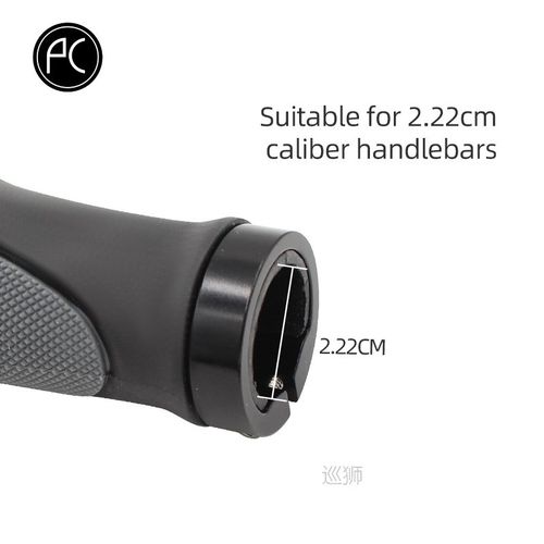 Ergonomic Bicycle Grips Handlebar TPR Rubber Casing Sheath T