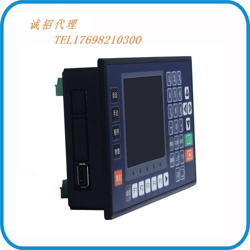 TC5510V/20V/30V/40单双三四轴步进伺服电P机运动控制器兼容多普