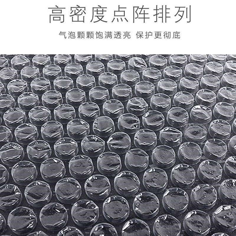 双层气泡膜卷装防震塑料包装快递加厚打包填充泡沫包装膜气泡纸