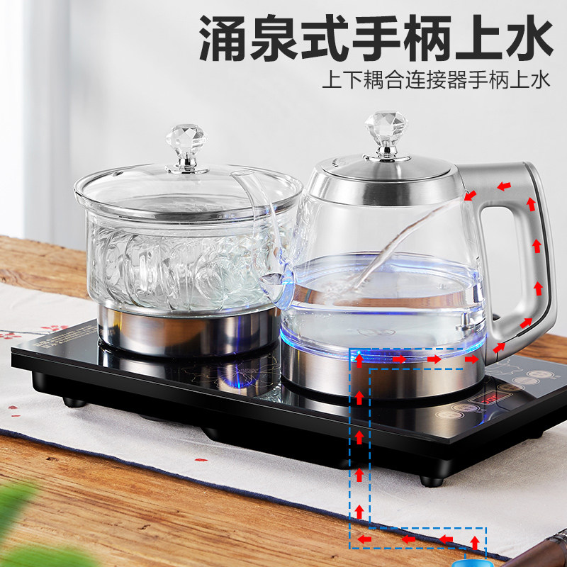 全自动上水电热水壶智能手w柄加水式烧水壶底部抽水玻璃茶壶套装