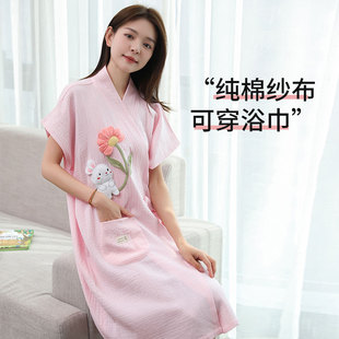 新款 睡衣女 纯棉浴裙睡袍薄款 纱布浴袍吸水速干浴M巾甜美晨袍夏季