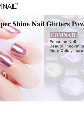 Comnail Super Shine Mirror Titanium Powder 24 Color Metallic
