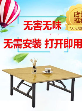 小顺子农村吃饭炕桌家用炕上饭桌C小桌子卧室坐地低腿小餐桌折叠