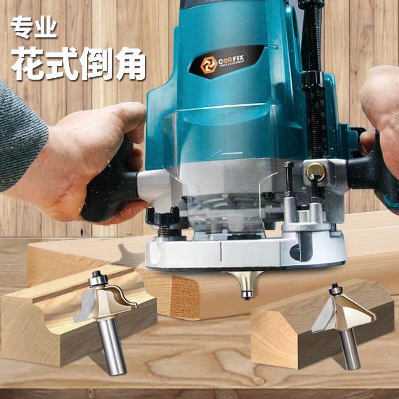 电木铣木工锣机开槽机大功率多功能修边机雕刻机榫孔镂铣电动工具