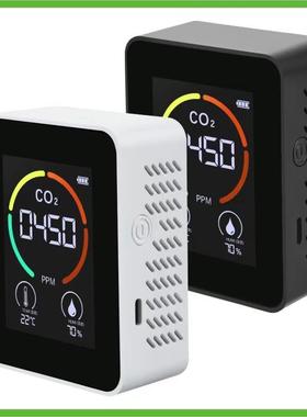 NDIR二氧化碳检测仪CO2检测仪二氧化碳浓度温度湿度检测三合一