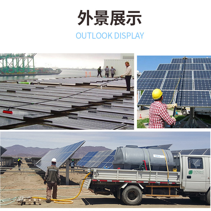 光伏板清洗工具通水擦玻璃伸缩杆加长H门头招牌外墙洗车喷水刷神,家庭/个人清洁工具,玻璃清洁器,淘宝优惠券,粉丝福利购,淘宝优惠卷