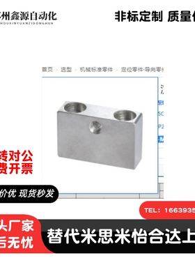 PBP05-M5-H6PBP06-M6-H7PBP07-M8-H8PBP10-M10-H9PBP11-M12-H10