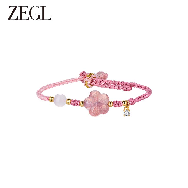 现货ZEGLg设计师草莓晶桃花平安扣手錬女轻奢小众精致白玉手绳闺