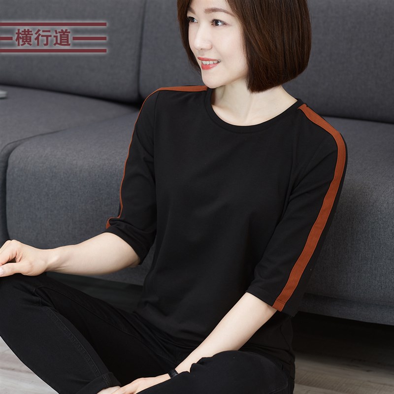 圆领黑色宽松中袖t恤2021纯棉女装秋装打底衫七分袖上衣服半截袖