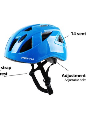 Bicycle Helmet Skating Kids Children Skateboard Bike Light-W