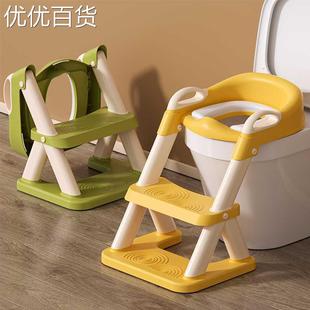 儿童马桶楼梯式 男小孩女宝宝专用厕所垫架台阶脚踩凳坐垫坐便器圈