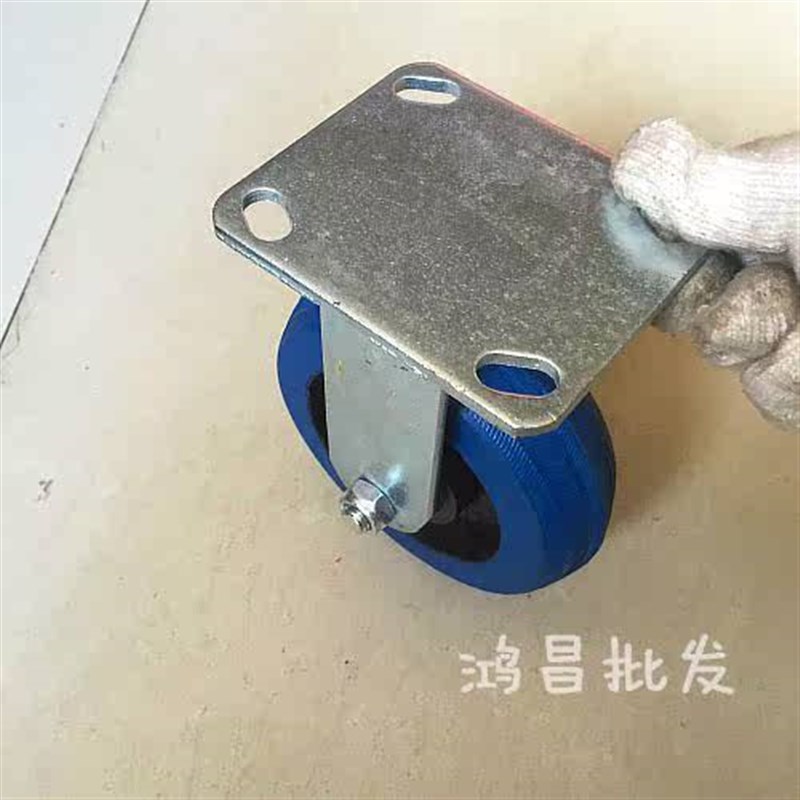 5寸静音轮 重型。8/手推车脚轮定向6寸 /有平板车弹力脚轮工业4寸