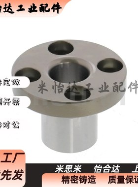 定位销用衬套 JBY JBYM13 15 16 20 25-12 16 20 25 30 35 40