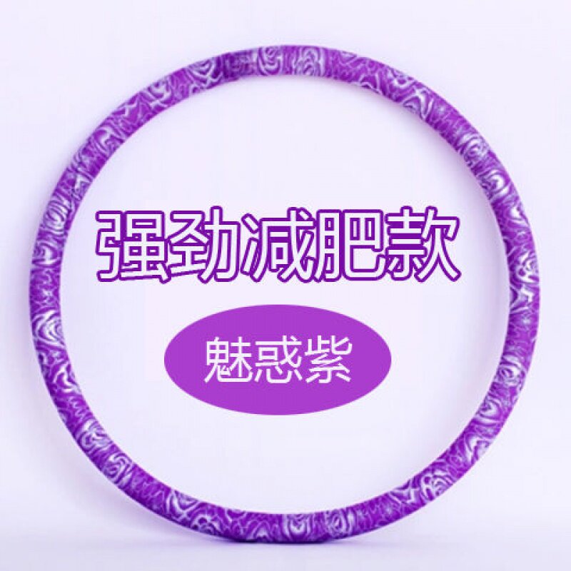 现货呼啦圈成人减肥 女式加重加粗加厚初学者中学生大人软海绵儿