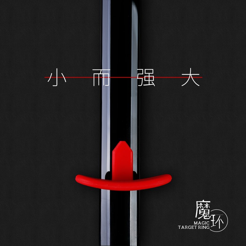 台球训练手环瞄准魔r环手腕矫正出杆动作练习器材配件用品