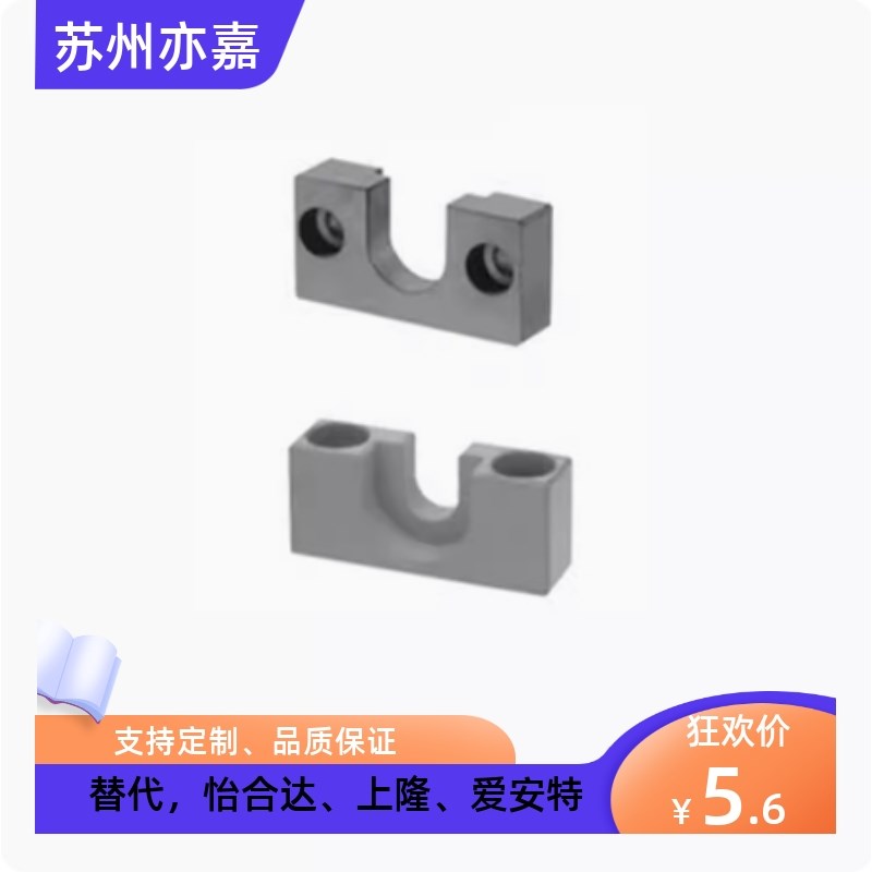 浮动接头 HLRE HLRA HLRB HLRC HLRD WIF01 WIF56 4/6/7/8/10/13