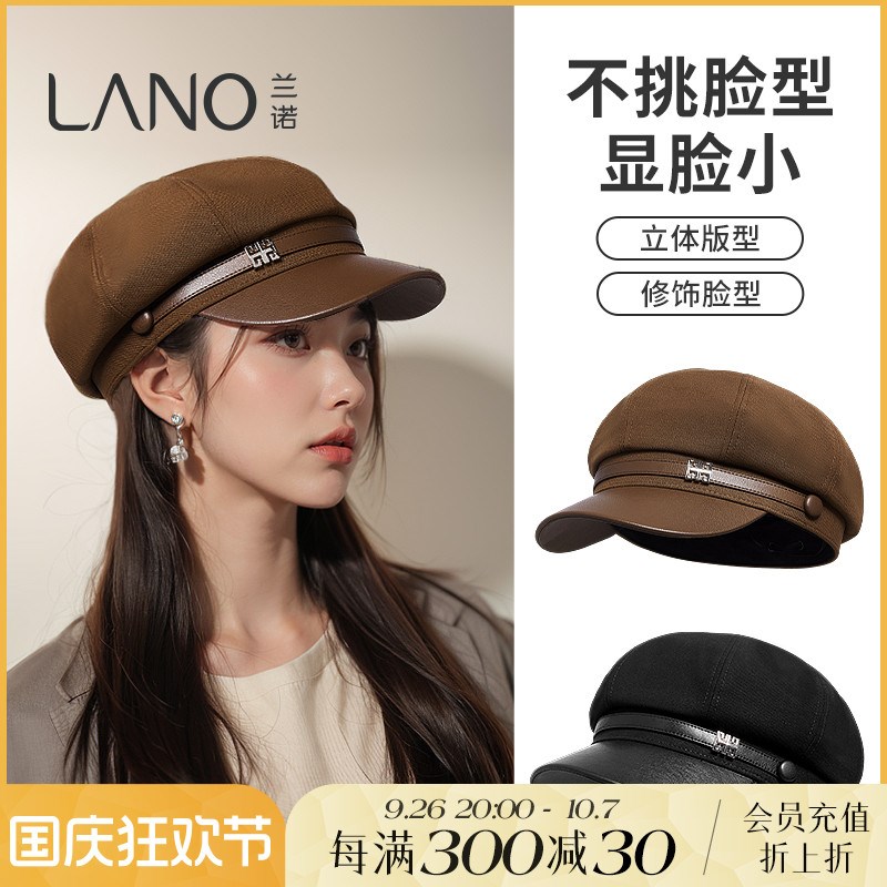 兰诺时尚八角帽女款2024秋冬新款宽帽檐大脸显脸小保暖帽子画家帽
