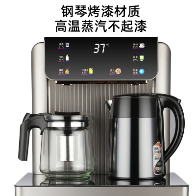 Amoi夏新e2023新款茶吧机家用全自动智能恒温下置水桶语音饮水机