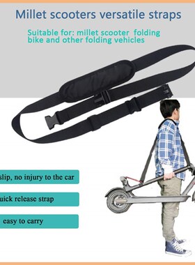 Belt Ninebot Electric-Scooter Xiaomi M365 Hand-Strap for Nin