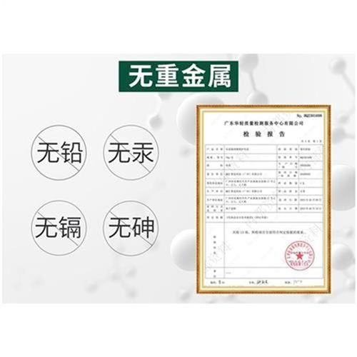 黑色素盖白发不过敏不黑头皮无32种剂成分黑发无伤焕黑