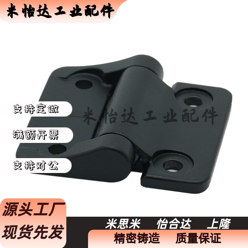 HFK01-32/40/50任意角度定位铰链HHPT3/7/15-HG-TS-03/07/15合页