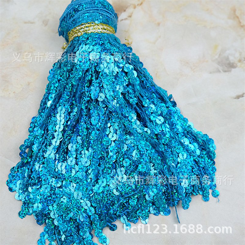 15-30cm亮片流苏花边排须 吊穗花边礼服婚纱拉丁舞V服装辅料一条