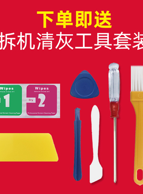 霍尼韦尔PTM7950SP相变硅脂cpu导热膏笔记本台式电脑显卡散热硅胶