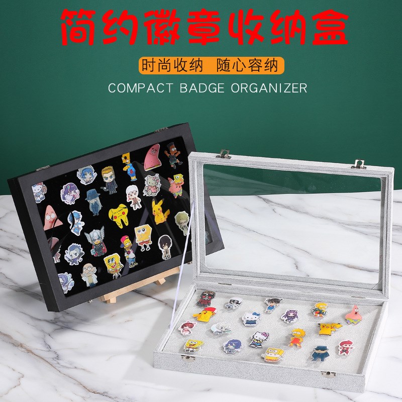 徽章收纳盒透明防尘m放胸针的盒子收藏勋章吧唧首饰奖章收集展示