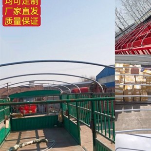 高栏车棚杆五菱篷布杆雨棚定制大小货车蓬杆半挂车4.2米货车棚杆