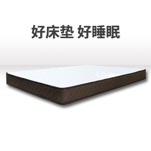 席梦思弹簧床垫天然床垫软硬家用儿童椰棕垫薄床垫隐形床壁床专用