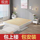 现代简约板式 床1.8米双人床出租房C1.5简易经济型单人床架榻榻米